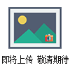 IHG80-160不銹鋼立式管道離心泵